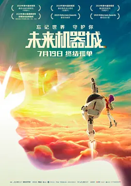国内视频2区